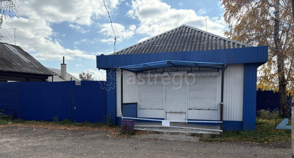 Свободного назначения, 93 м2 Канск - изображение 1