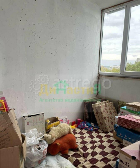 3-комн. квартира, 75.9 м2, 4/10 эт. Белгород - изображение 5