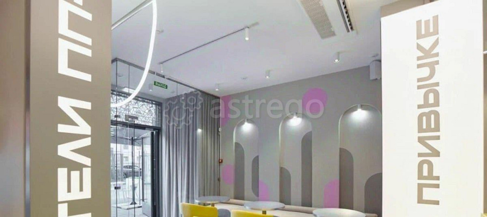 Свободного назначения, 130 м2 Санкт-Петербург - изображение 7