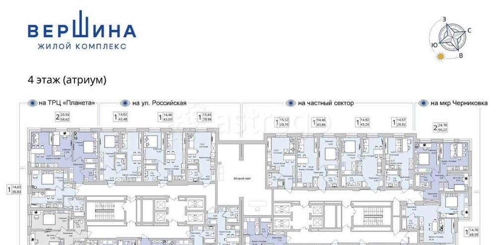 3-комн. квартира, 73.11 м2, 4/25 эт. Уфа - изображение 2
