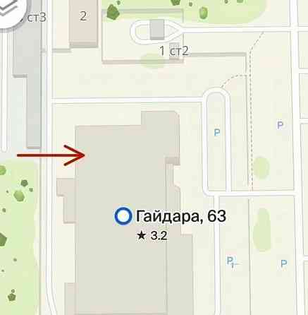 Свободного назначения, 30 м2 Архангельск