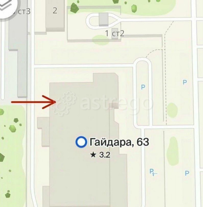 Свободного назначения, 30 м2 Архангельск - изображение 5