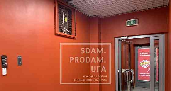 Офис, 804 м2 Уфа