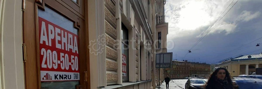 Свободного назначения, 78 м2 Санкт-Петербург - изображение 1