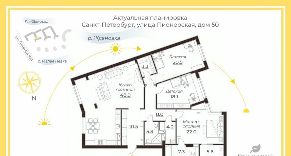 3-комн. квартира, 153.7 м2, 4/11 эт. Санкт-Петербург - изображение 6