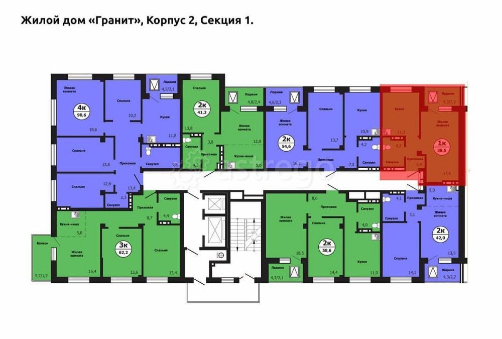 1-комн. квартира, 38.5 м2, 14/19 эт. Красноярск - изображение 5