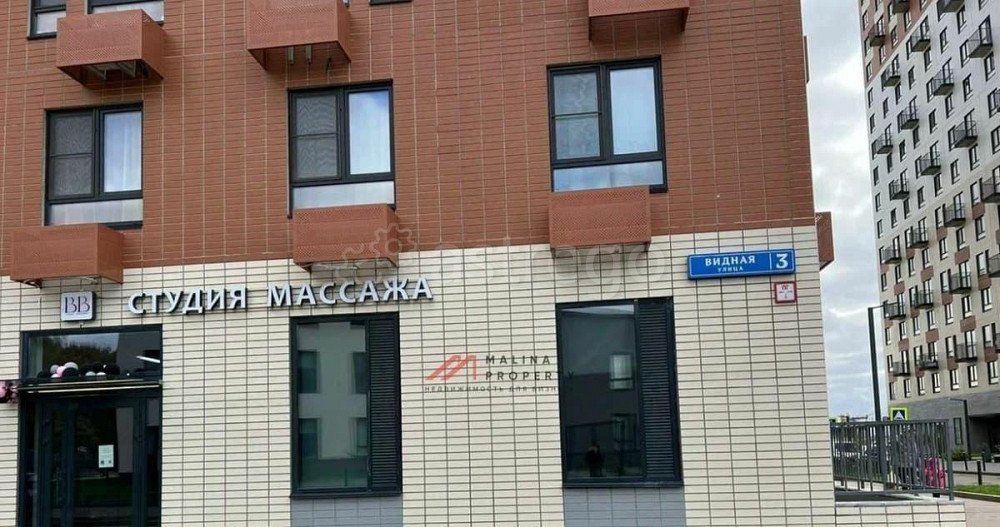 Торговое помещение, 105 м2 Красногорск - изображение 2