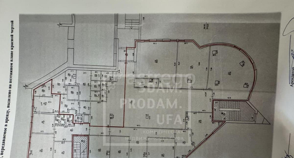 Офис, 631 м2 Уфа - изображение 4