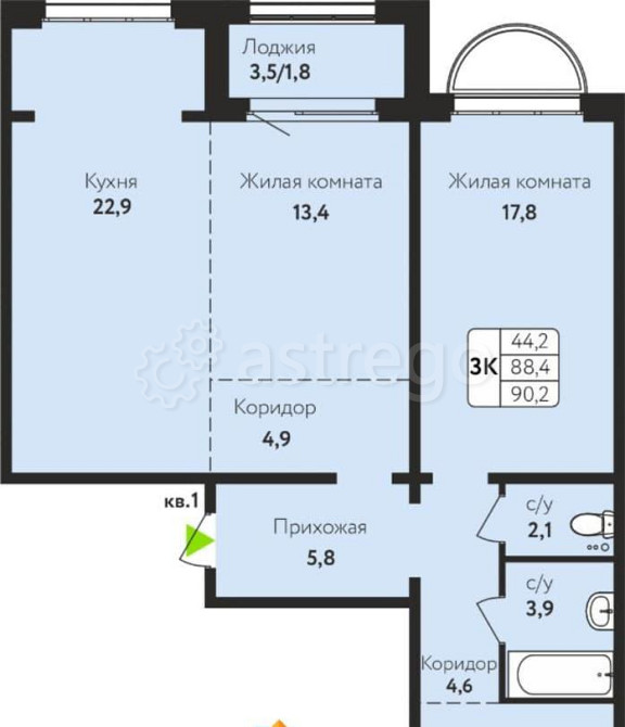 3-комн. квартира, 90.2 м2, 1/10 эт. Барнаул - изображение 1