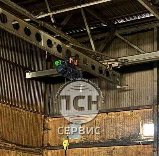 Производственное, 1000 м2 Электросталь