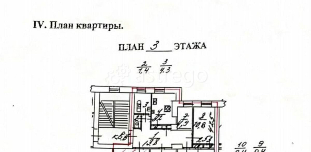 4-комн. квартира, 100 м2, 3/4 эт. Санкт-Петербург - изображение 2