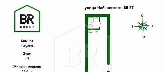 Комната, 24 м2, 1/6 эт. Санкт-Петербург