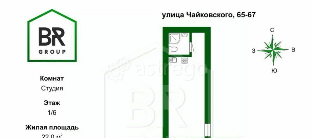 Комната, 24 м2, 1/6 эт. Санкт-Петербург - изображение 6