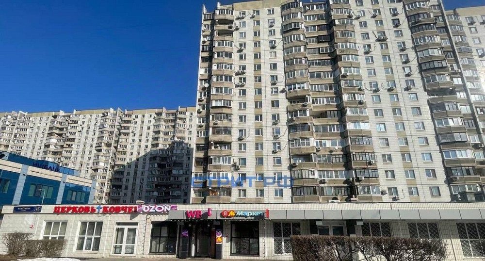 Готовый бизнес, 128.4 м2 Москва - изображение 7