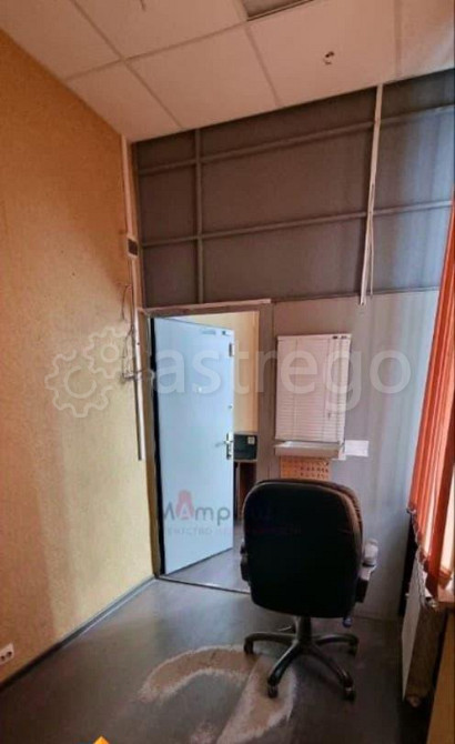 Офис, 275 м2 Белгород - изображение 4