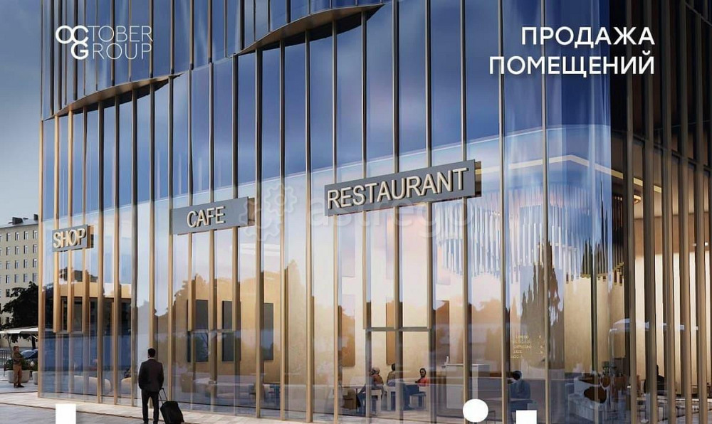 Торговое помещение, 85.7 м2 Москва - изображение 1