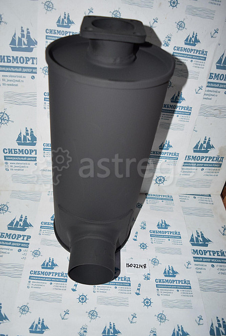 Глушитель 13072148 Омск - изображение 1