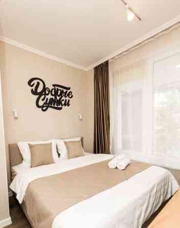 Студия, 12 м2, 2/17 эт. Видное