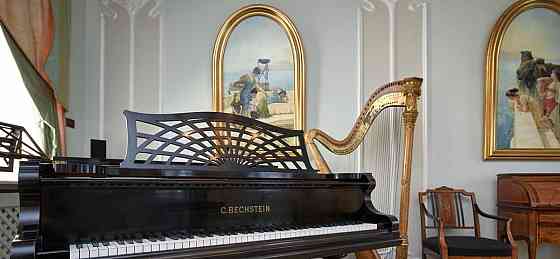 4-комн. квартира, 190 м2, 3/5 эт. Москва