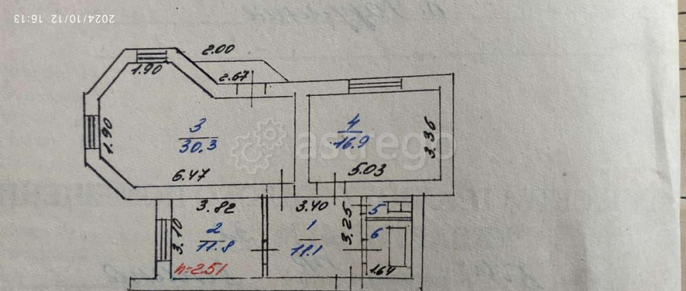 2-комн. квартира, 75 м2, 1/5 эт. Разумное - изображение 9