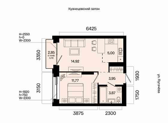 2-комн. квартира, 40.37 м2, 4/31 эт. Уфа