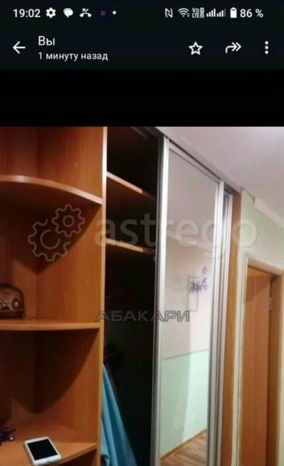 3-комн. квартира, 65 м2, 5/5 эт. Красноярск - изображение 3