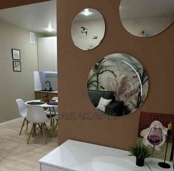Студия, 34 м2, 4/17 эт. Красноярск