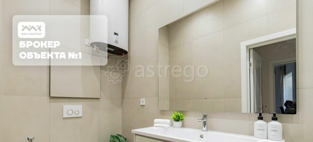 4-комн. квартира, 126.1 м2, 2/6 эт. Санкт-Петербург - изображение 7