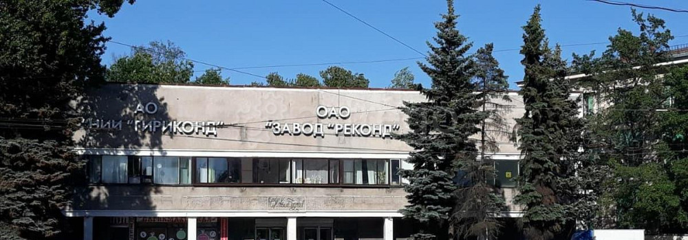 Производственное, 271.9 м2 Санкт-Петербург - изображение 1