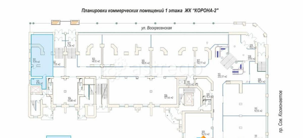 Торговое помещение, 64 м2 Архангельск - изображение 3