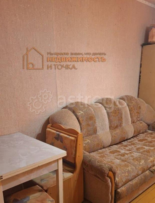 Комната, 17 м2, 5/6 эт. Дюртюли - изображение 1