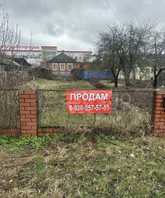Дом, 49 м2, 20 соток, 1 эт. Белгород - изображение 4