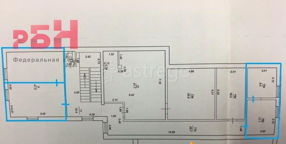 Офис, 41.5 м2 Нефтекамск - изображение 7