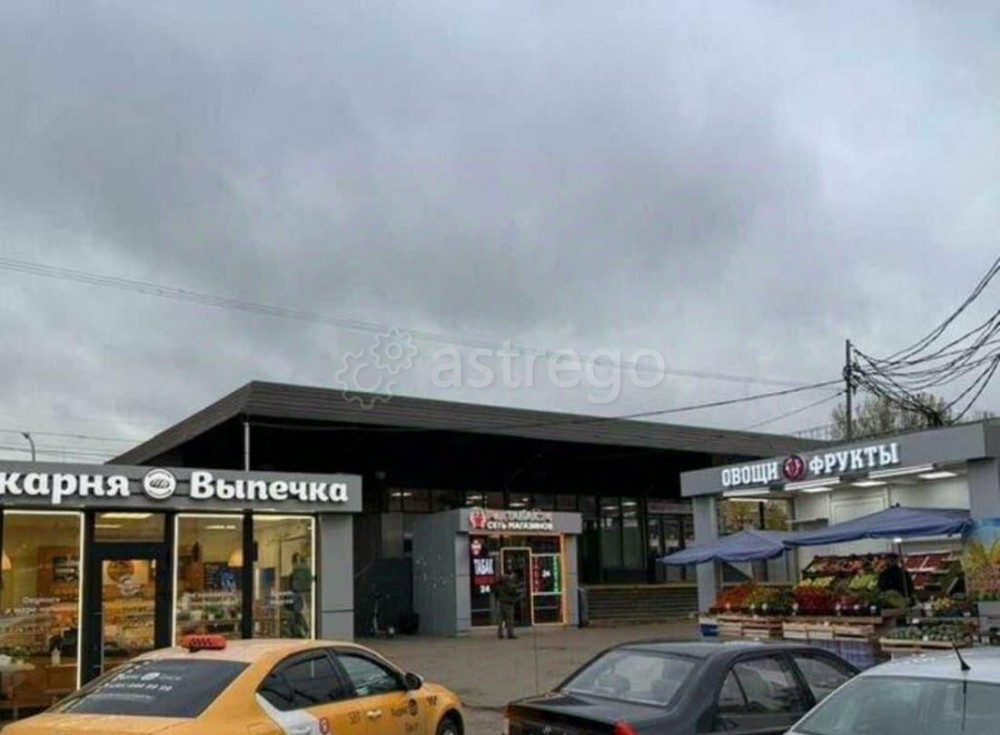 Свободного назначения, 60 м2 Одинцово - изображение 3