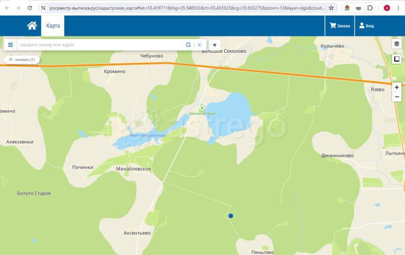 Земельный участок, 7.25 га Можайск - изображение 10