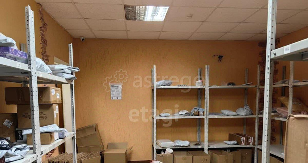 Офис, 65 м2 Уфа - изображение 2