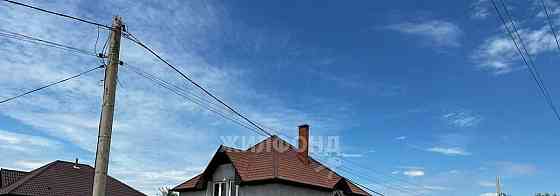Дом, 162 м2, 0.07 сотки, 2 эт. Астрахань