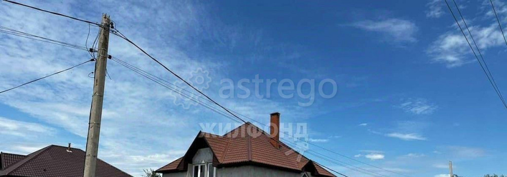 Дом, 162 м2, 0.07 сотки, 2 эт. Астрахань - изображение 4