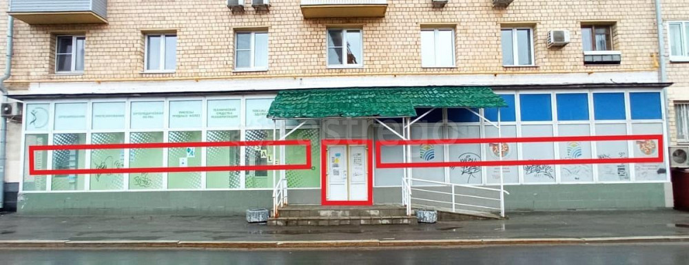 Свободного назначения, 678 м2 Москва - изображение 1
