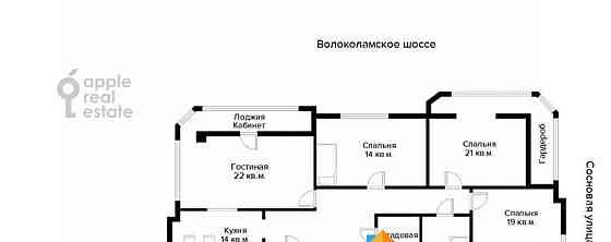 4-комн. квартира, 141 м2, 16/17 эт. Москва
