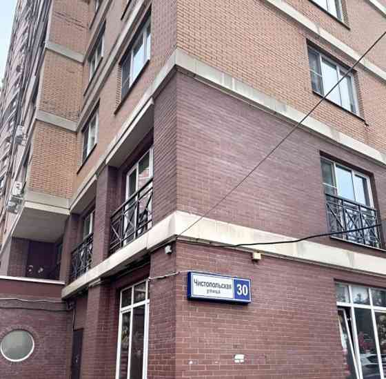 2-комн. квартира, 50 м2, 7/22 эт. Балашиха