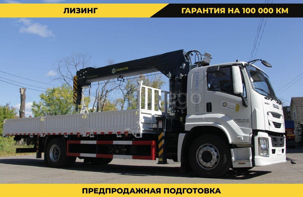 Манипулятор с вакуумной присоской г/п 400 кг Благовещенск - изображение 1