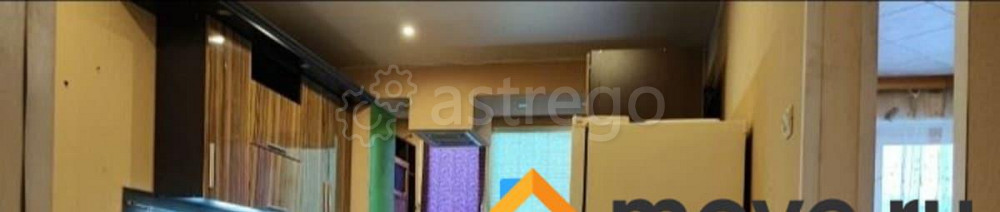 4-комн. квартира, 84.5 м2, 1/9 эт. Норильск - изображение 3