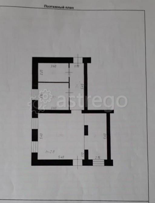Торговое помещение, 69.4 м2 Горно-Алтайск - изображение 5
