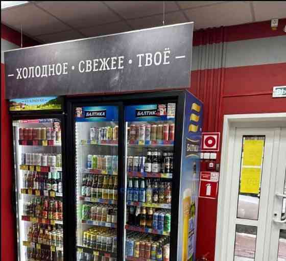 Отдельное здание, 103 м2 Химки