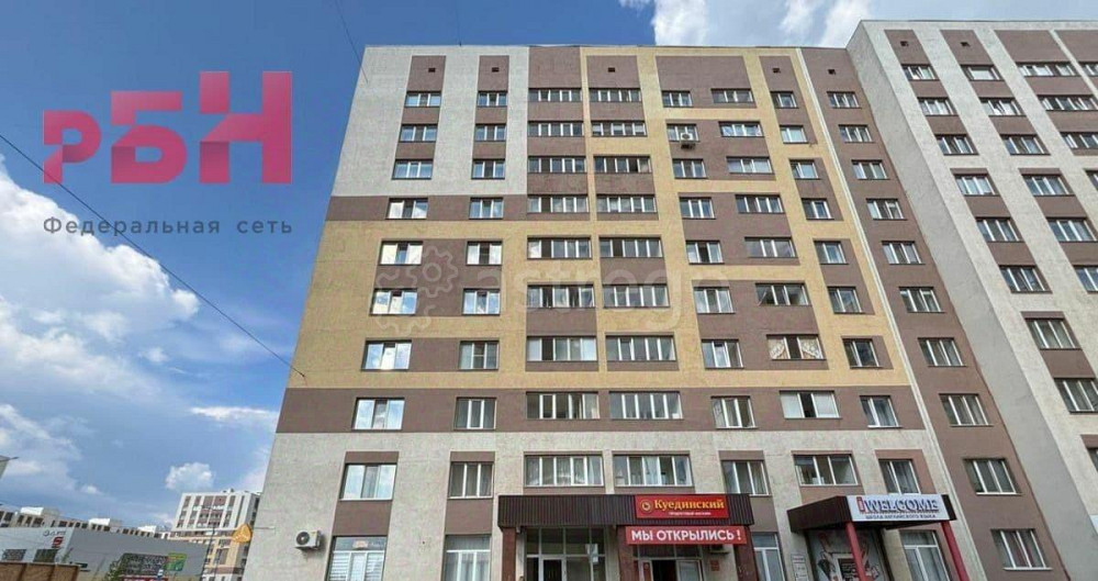 Свободного назначения, 51 м2 Нефтекамск - изображение 3