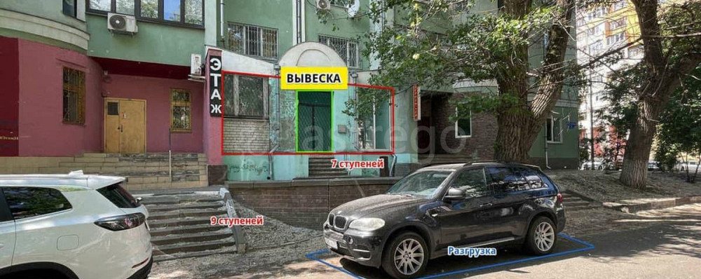 Свободного назначения, 93.5 м2 Белгород - изображение 2