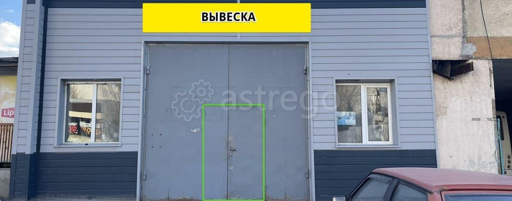 Свободного назначения, 161 м2 Белгород - изображение 4