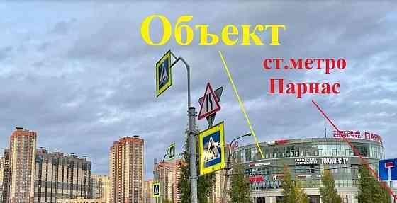 Торговое помещение, 1270 м2 Санкт-Петербург