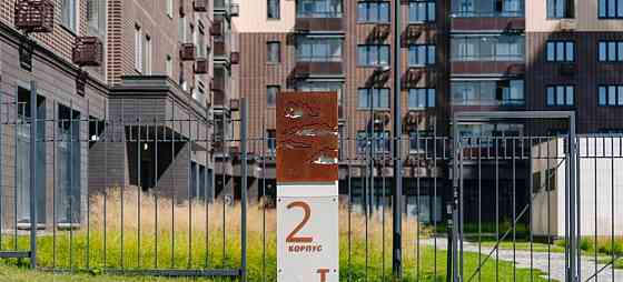 Свободного назначения, 3.9 м2 Люберцы